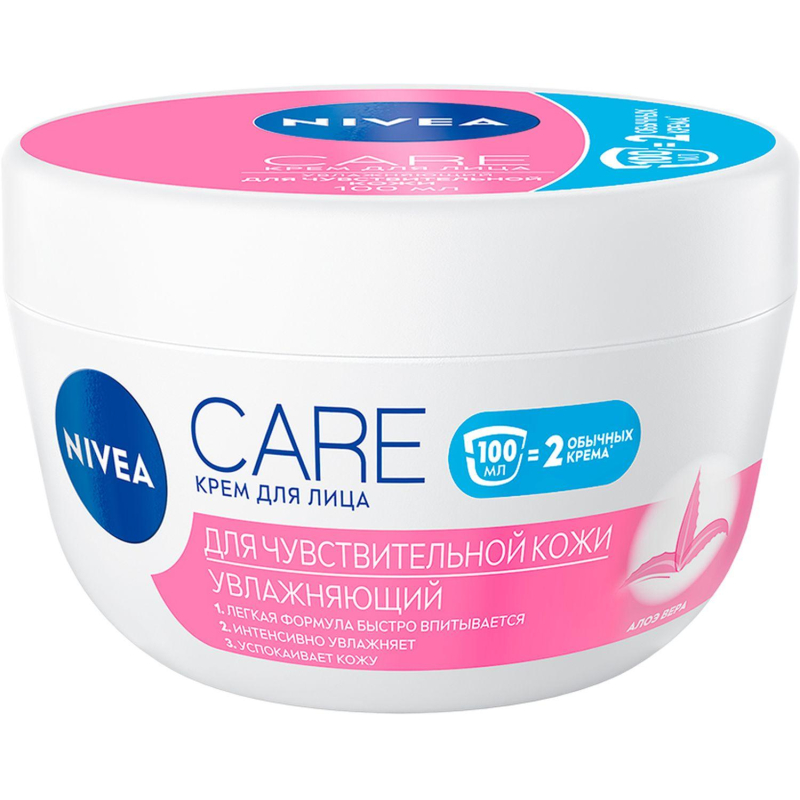 Крем для лица NIVEA Care для чувствительной кожи с алоэ вера 100 мл 1968745 80196