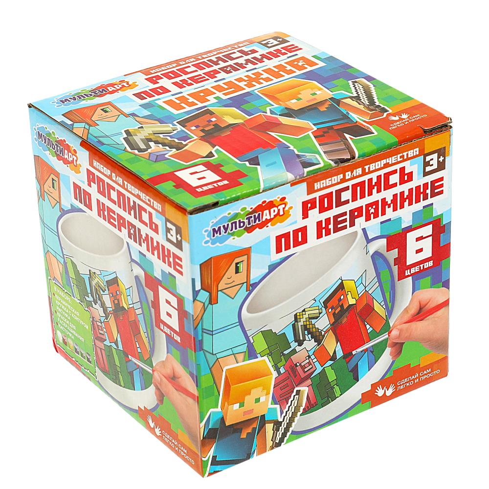 Кружка для росписи, 6 цв. пиксельные человечки MultiArt MUG-MACR
