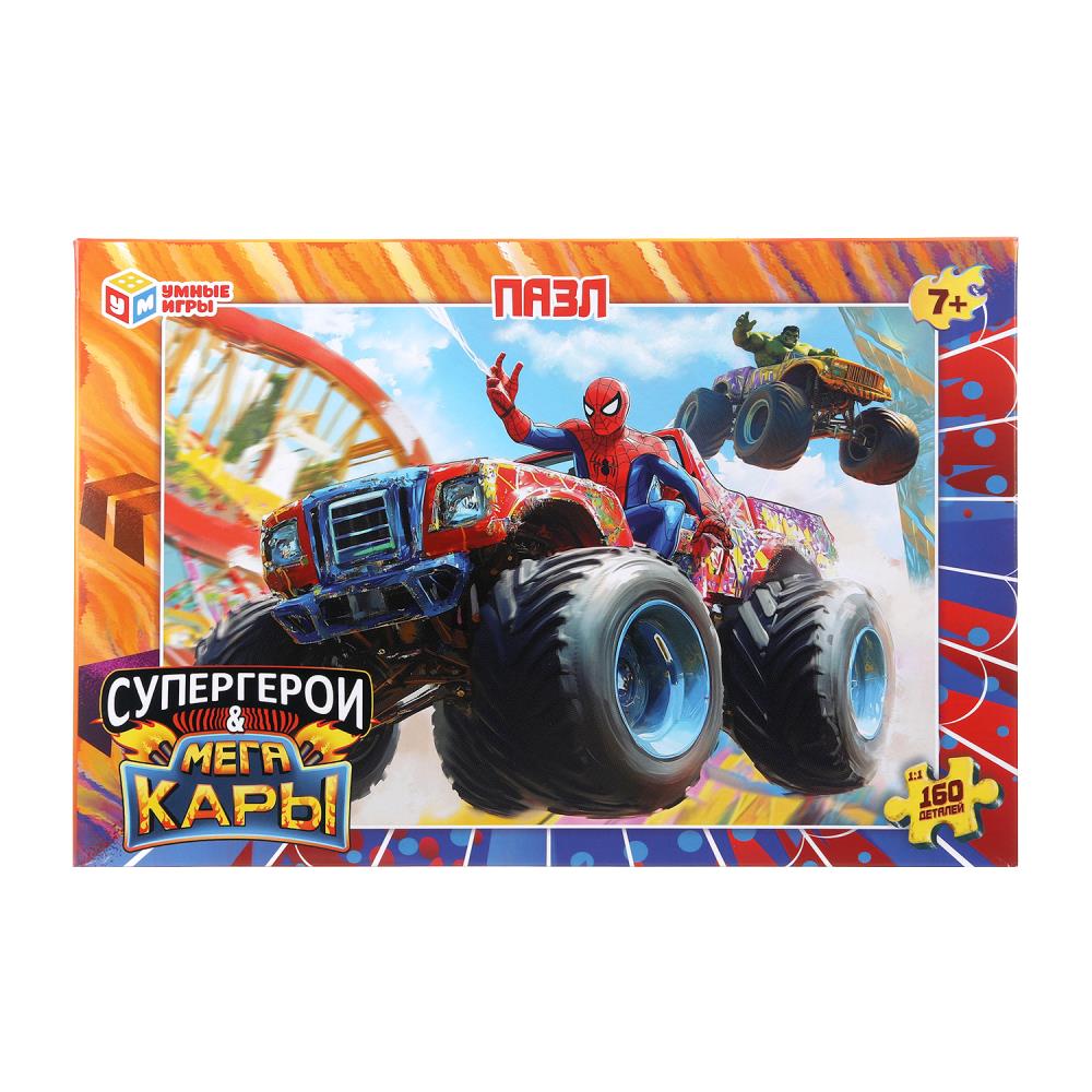 Пазлы 160 деталей Супергерои и Мегакары Умные игры 4630395043830