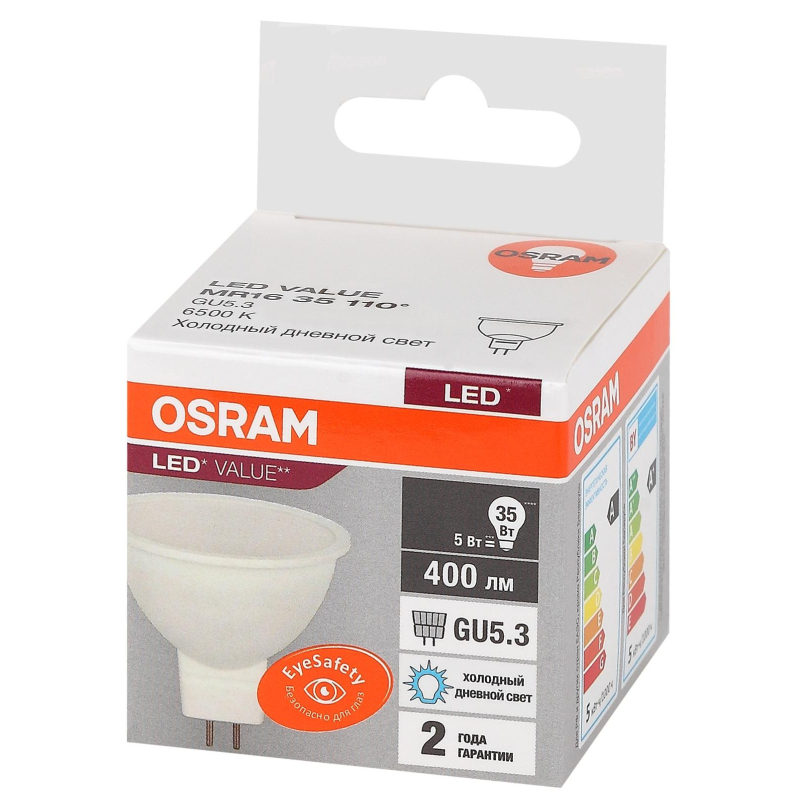 Лампа светодиод Osram LED LVMR1635 5SW/865 GU5.3 230В 4058075582484 1595490