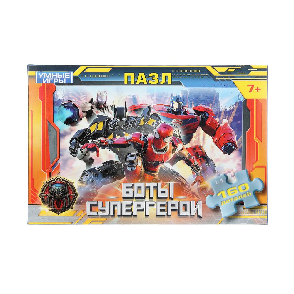Пазлы классические,160 деталей "Боты Супергерои" УМка 4630395048378