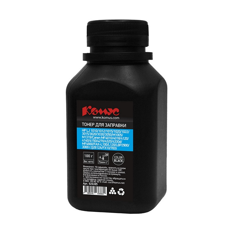 Тонер Комус чёрн для HP/Canon ( Q2612A/FX10/703) (100 г) 926385