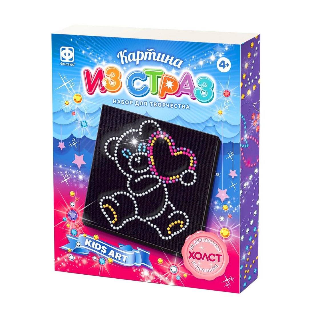 Картина из страз "Мишка" Фантазер 257313