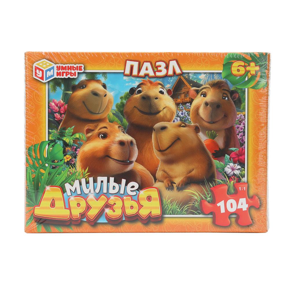 Пазлы 104 детали "Милые друзья" УМка 4630395011556