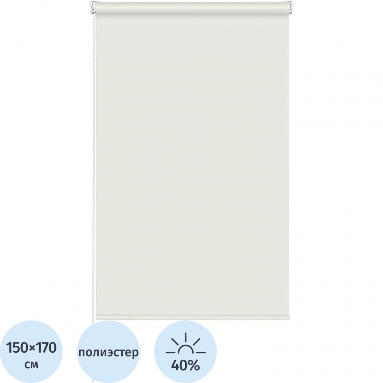 Рулонная штора Комус Мебель Sky W2237 V5, 150х170 бежевый 2200835