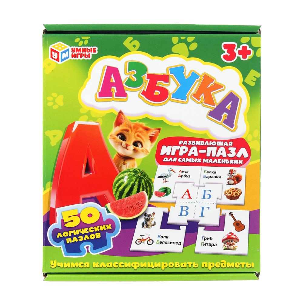 Развивающая игра-пазл "Азбука", 50 логических пазлов УМка 4630395014441
