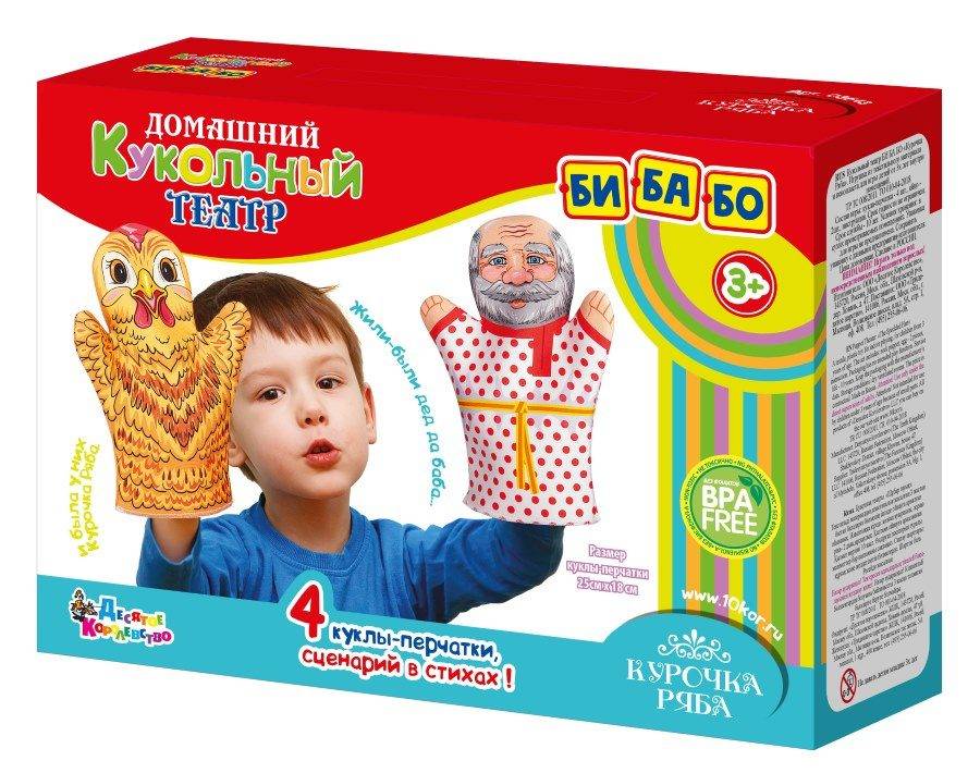 Кукольный театр "Курочка Ряба" (4 куклы-перчатки) Десятое Королевство 03643