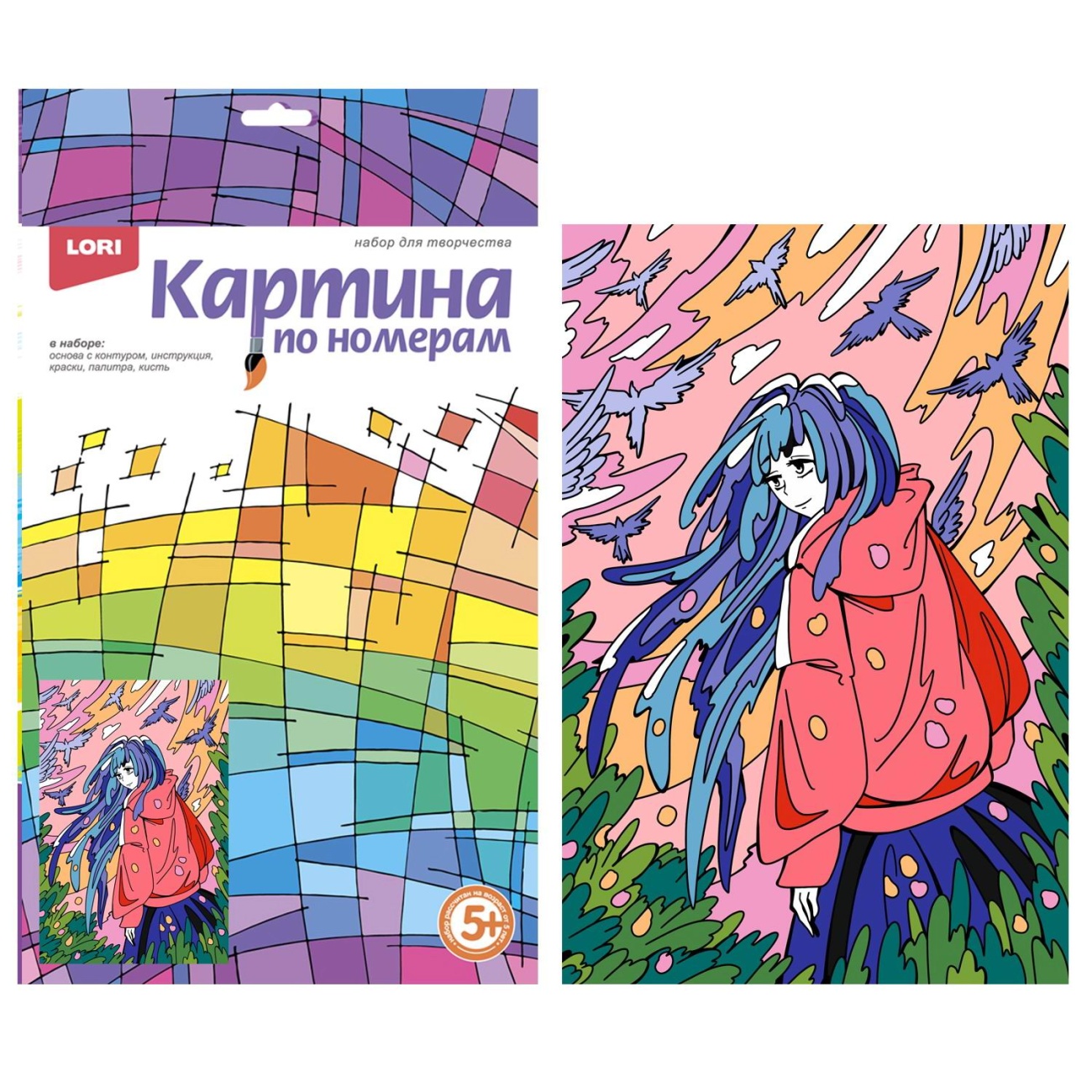 Картина по номерам для малышей LORI АНИМЕ Свобода сознания Ркн-119