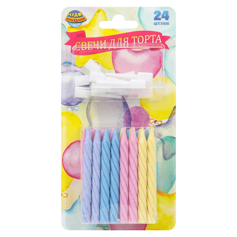 Свечи на торт с держателем разноцветные, 24 шт. "С Днем Рождения" Чудо праздник СС12-113345-HB