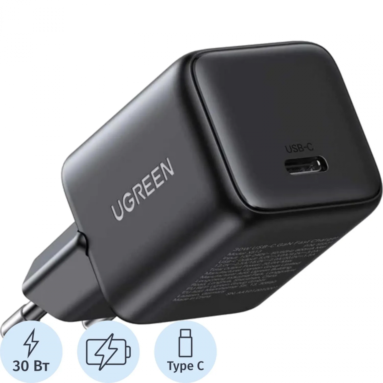 Зарядное уст-во сет. UGREEN X513 (55531) 30W USB-C GaN EU серый 2418859 55531_