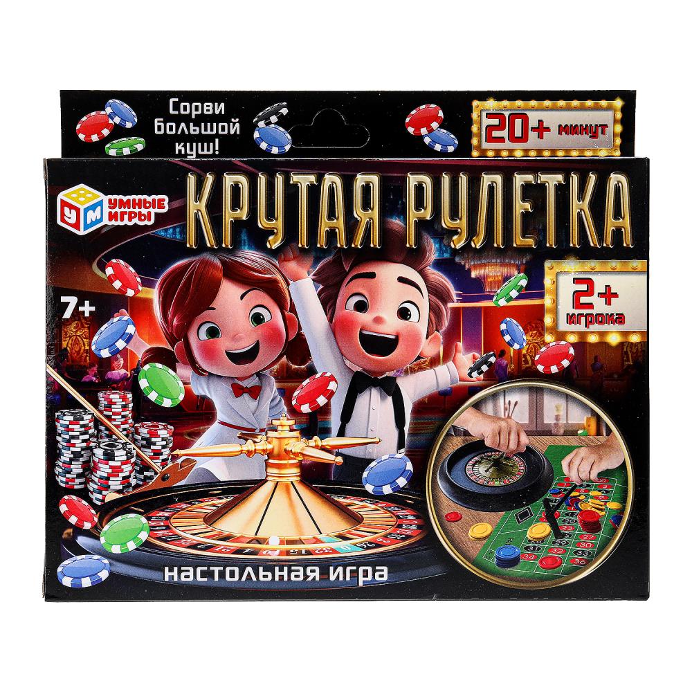 Настольная игра крутая рулетка Умные игры 0904K444-R