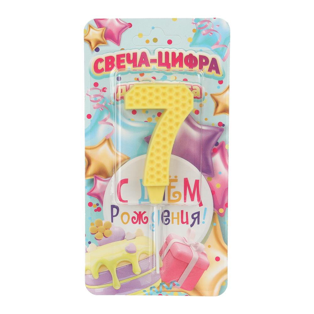 Свечи для торта цифра 7 желтая "С Днем Рождения" Чудо праздник CC-129135-HB