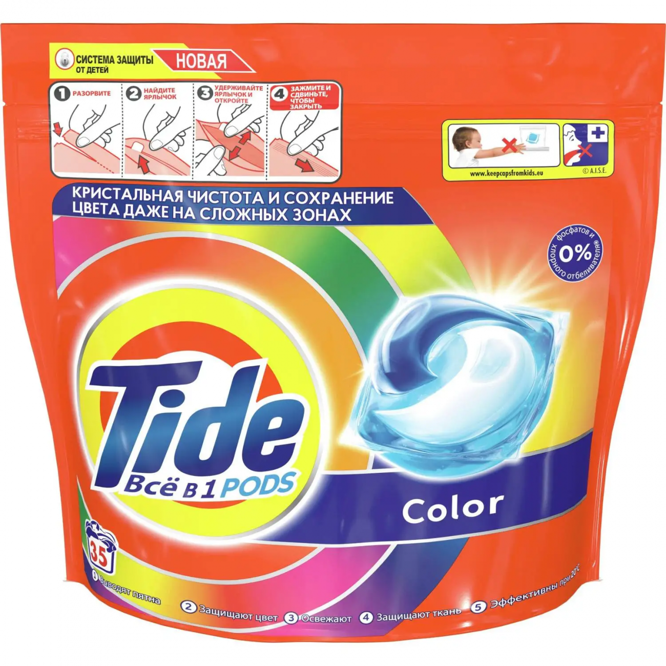 Капсулы д/стирки белья Tide Color 35шт/уп 2399460