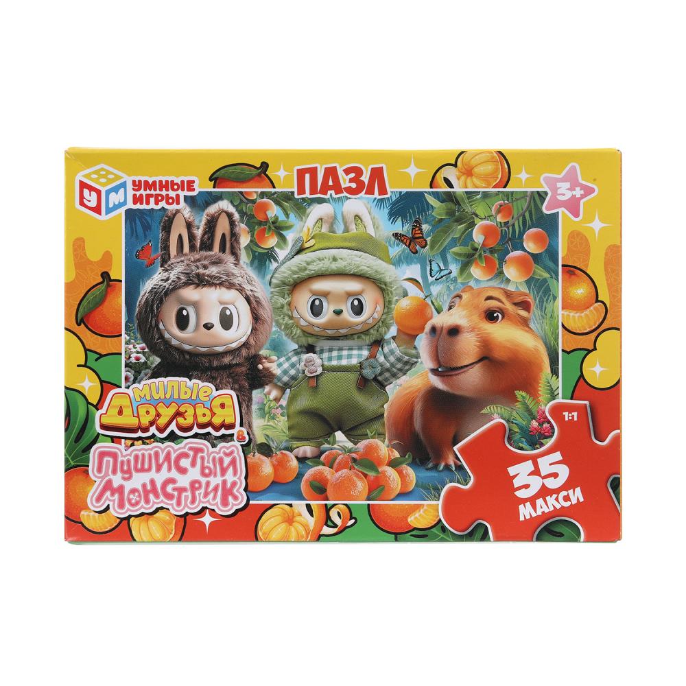Макси-пазлы Пушистый монстрик и милые друзья, 35 деталей Умные игры 4630395061148