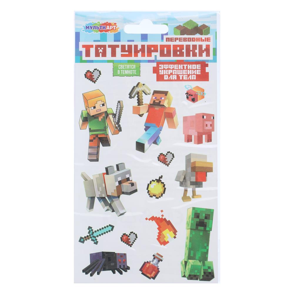 Тату светящиеся Квадратный мир МультиАрт TATTOO-123381 (200)