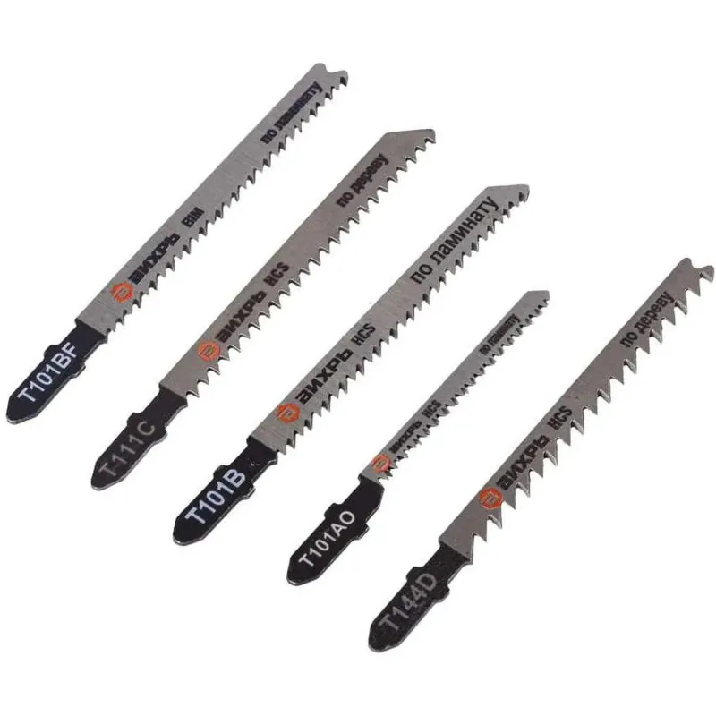Набор пилок для лобзика по дереву 5шт Вихрь73/10/5/16 2168417