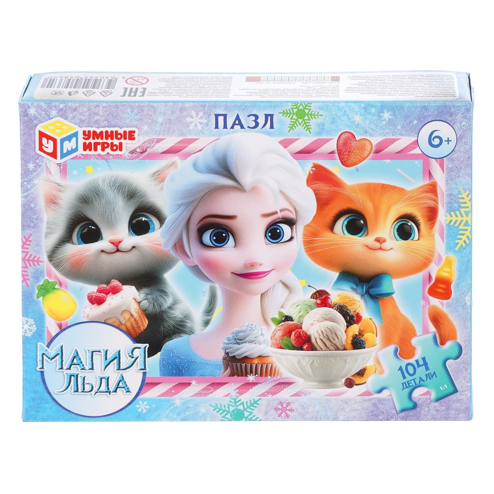 Пазлы 104 детали Магия льда Умные игры 4630395058650
