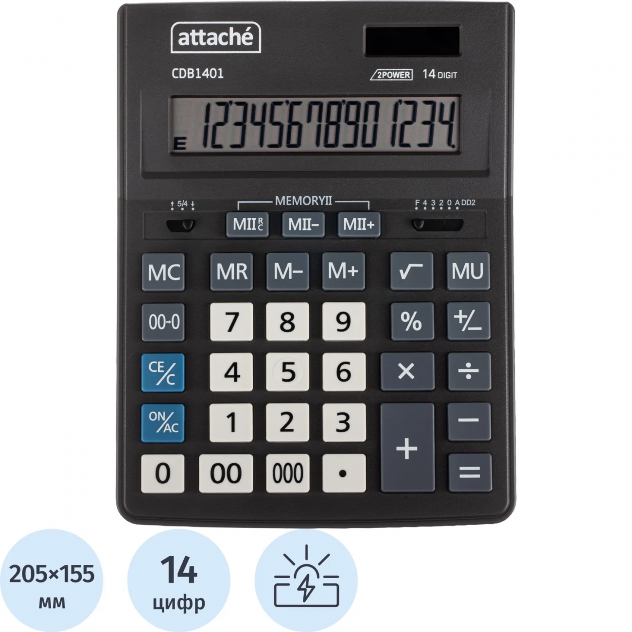 Калькулятор настольный Attache CDB1401-BK 14-разрядный черный 205x155x35 мм 2213916