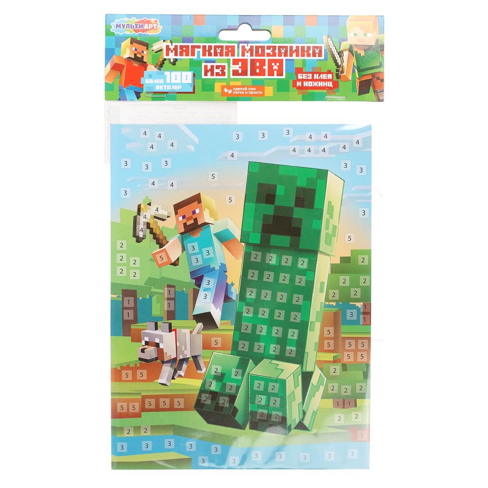 Аппликация Квадратный мир, из эва, 15х21 см. МультиАрт EVAPACK-129517