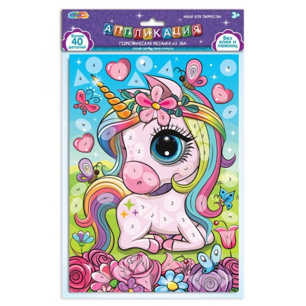 Геометрическая мозаика из эва 15х21 см единорог MultiArt EVAGEO-112376