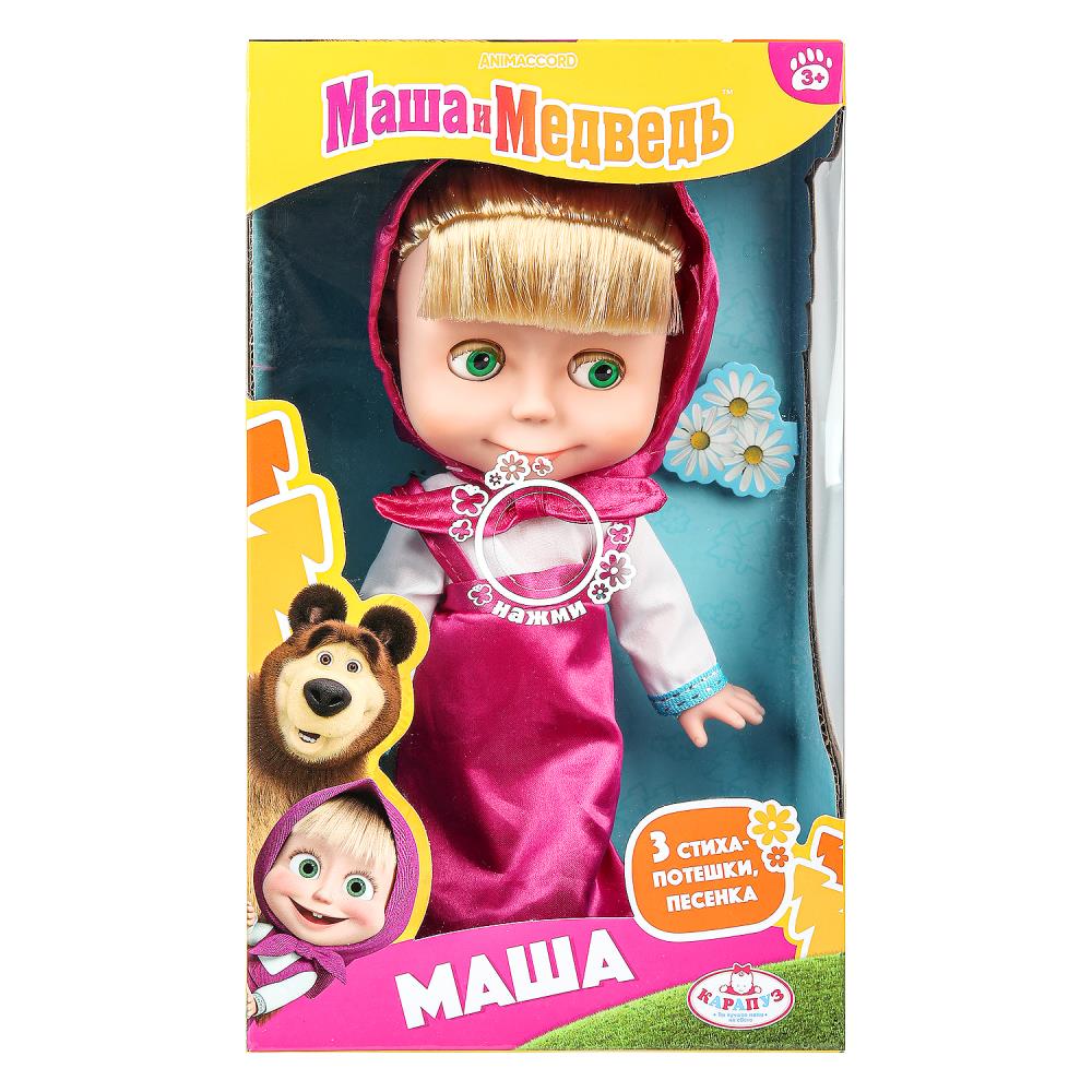 Кукла "Маша и Медведь" Маша озвученая, 25 см. Карапуз 83033S23 (18)