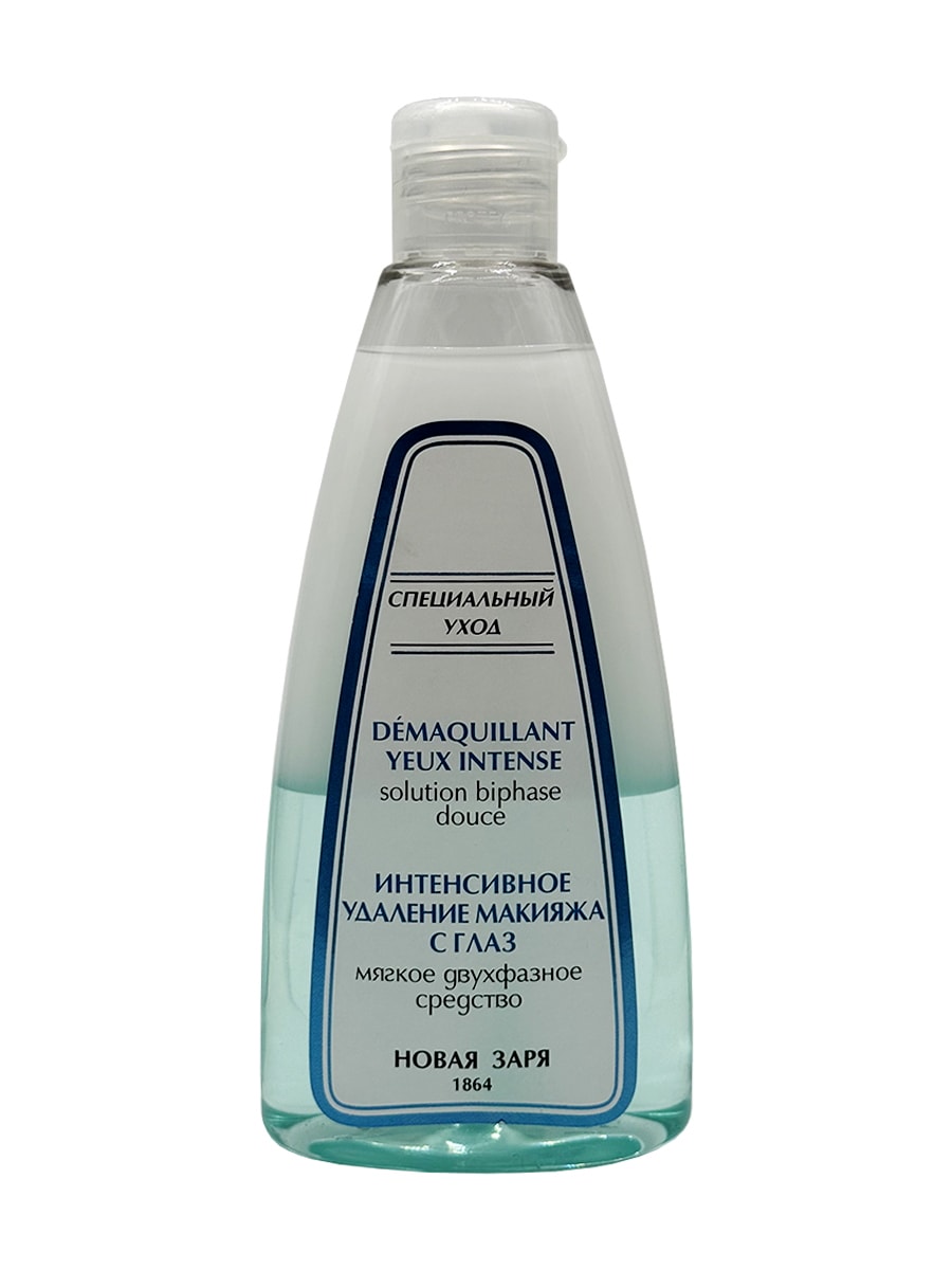 Новая Заря Специальный уход Средство двухфазное для удаления макияжа с глаз 250мл 4603023070317