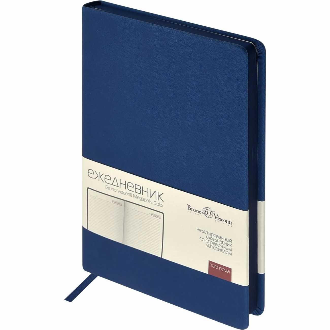 Ежедневник недатированный А5 MEGAPOLIS COLOR иск.кожа СИНИЙ 3-753/01 Bruno Visconti 2112612