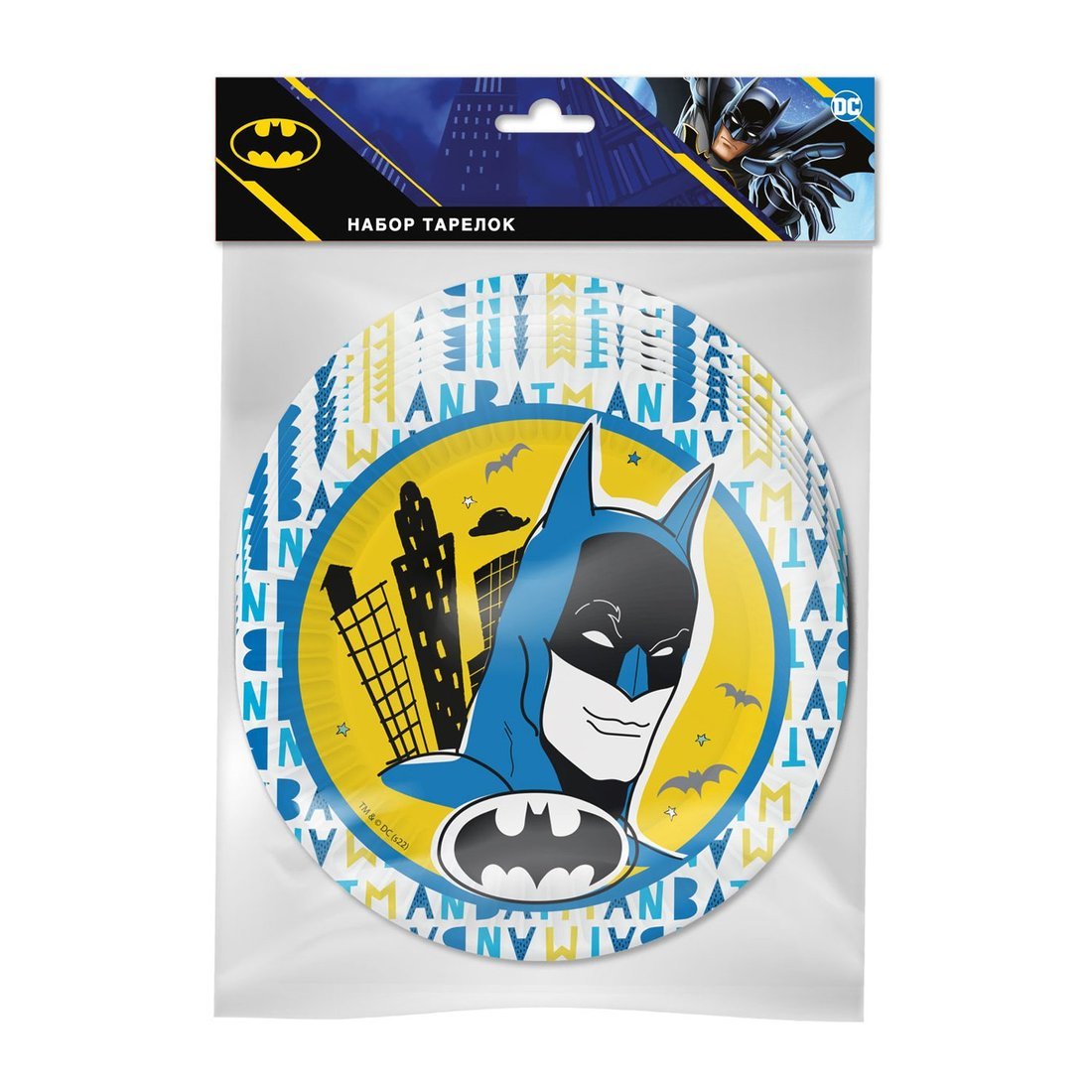 Набор бумажных тарелок Batman, 6 шт d=230 мм ND PLAY 302603