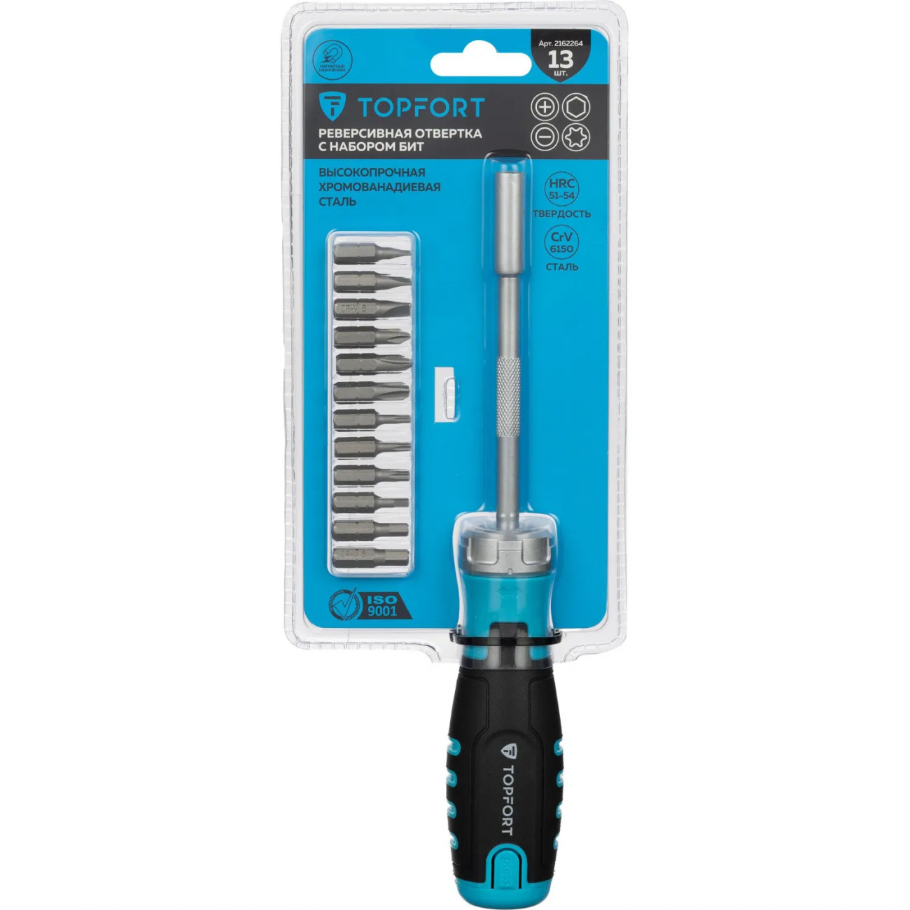 Отвертка Topfort со встроенной трещоткой и битами 13 предм (567112) 2162264