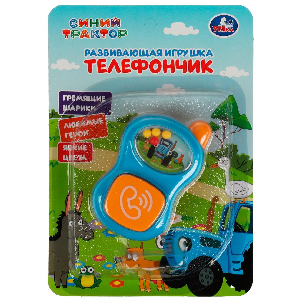 Развивающая игрушка телефончик Синий трактор Умка ZY1135161-STR