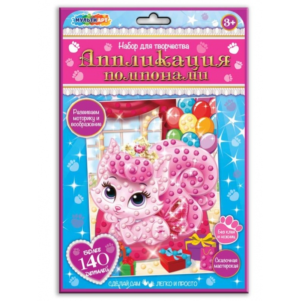 Аппликация помпонами, 17х23 см. питомцы MultiArt POMPON-111498