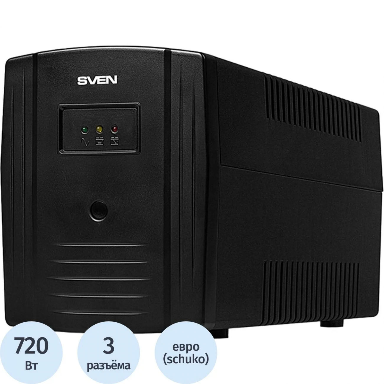 ИБП SVEN Pro 1000, 720Вт, USB, RJ-45, 3 евро (SV-013868) 1829829
