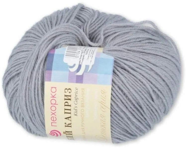 Пряжа ПЕХОРКА Детский каприз 225м/50г цвет 48-Серый 2119650480