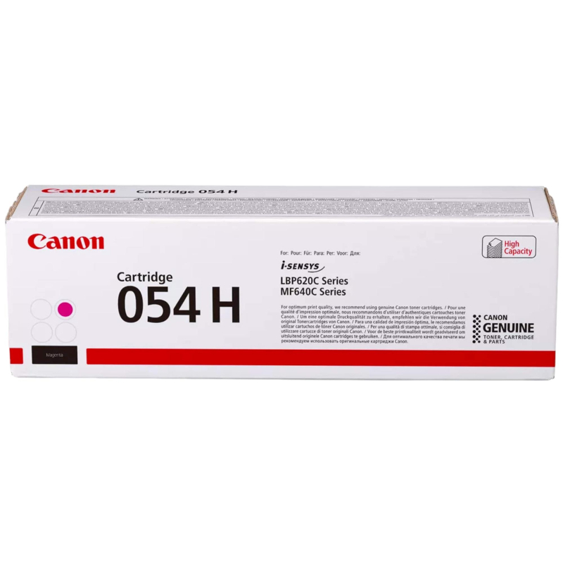 Картридж лазерный Canon 045 H M (1244C002) пур. для MF635Cx, 633Cdw, 631Cn 743390