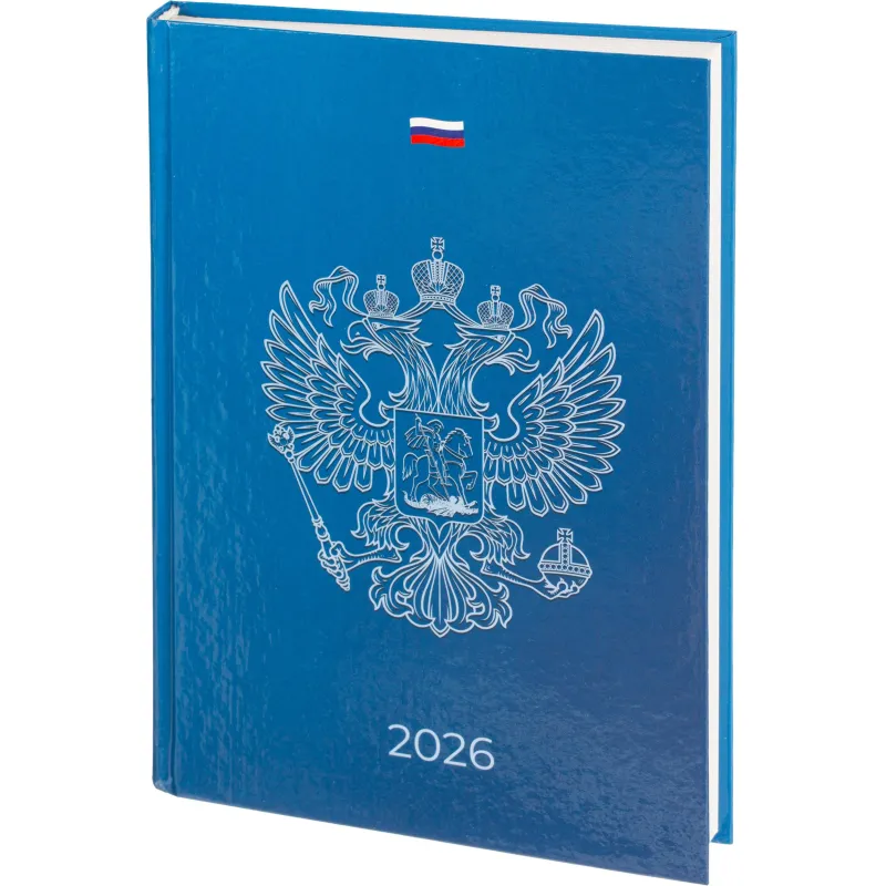 Ежедневник датированный 2026 Выбор есть, А5, 160л, 7БЦ, Выбор есть Patriot 2253632