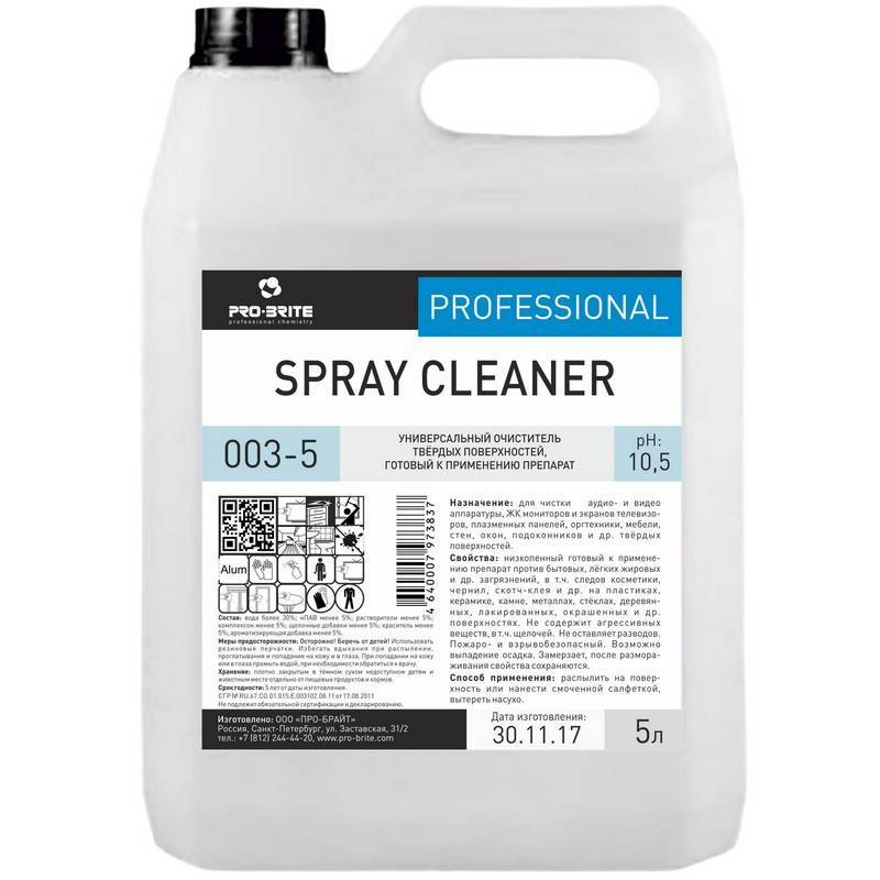 Чистящее средство универсальное для твердых поверхностей Pro-Brite Spray Cleaner 5 л 003-5 628274