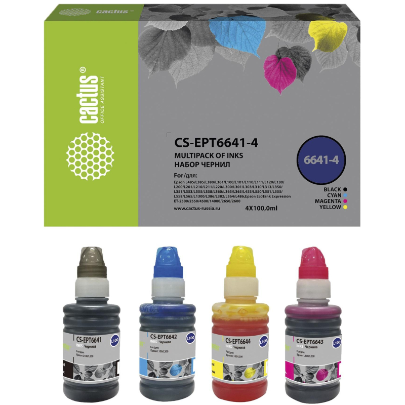 Чернила Cactus CS-EPT6641-4 T664 набор 4x100 мл для Epson L100/L200 1899688