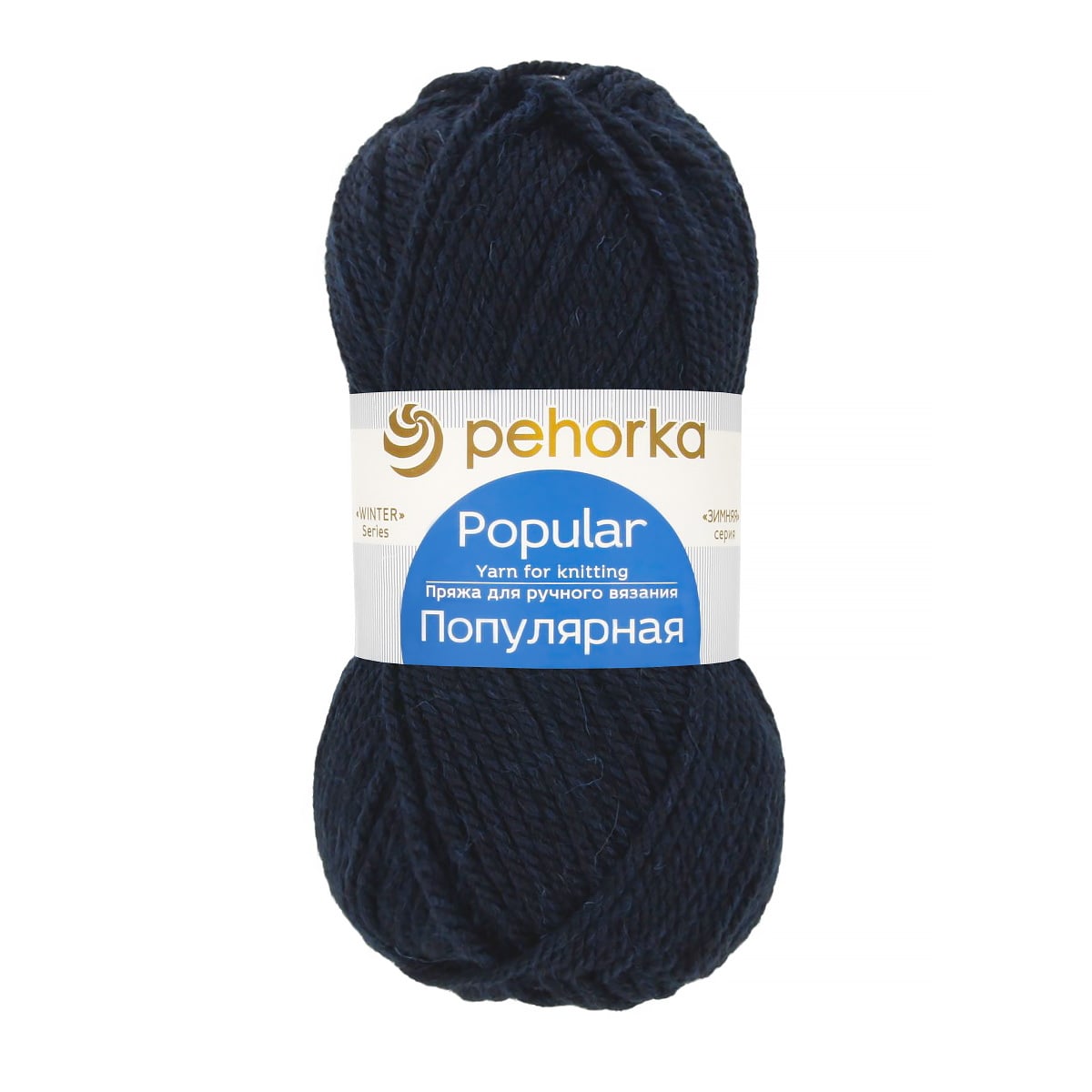Пряжа ПЕХОРКА Популярная 133м/100г цвет 04-Т.Синий 2105430040