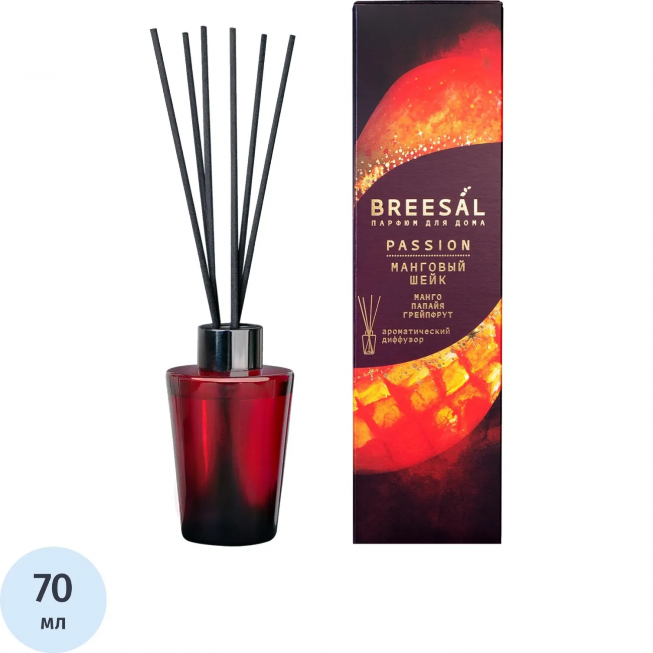 Аромадиффузор Passion Breesal Манговый шейк 70мл, BR0031 2303126