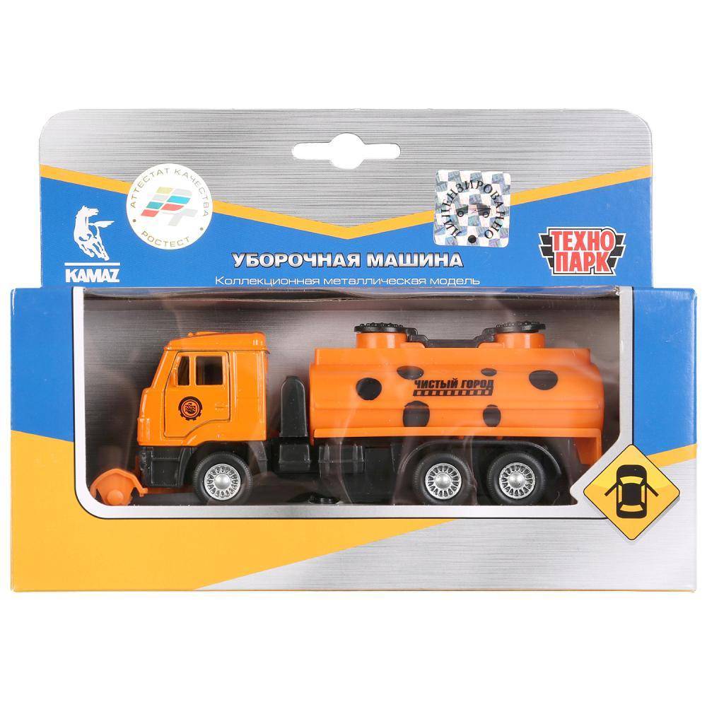 Машина металлическая инерционная "Камаз Уборочная Машина" 14 см, открываются двери Технопарк SB-16-74-B2-WB