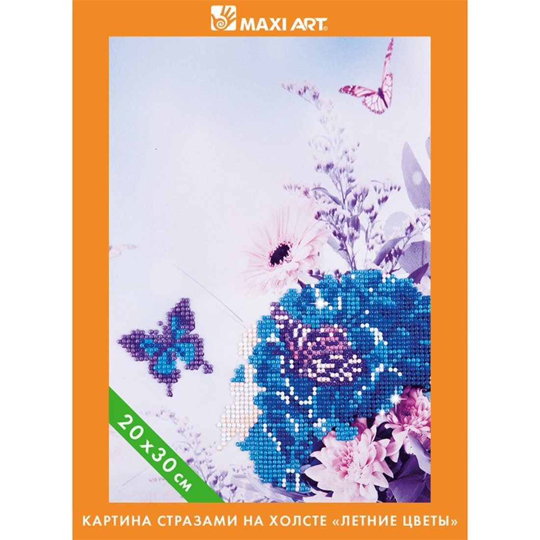Картина стразами на Холсте Maxi Art Летние Цветы 20х30 см MA-KN0261-4