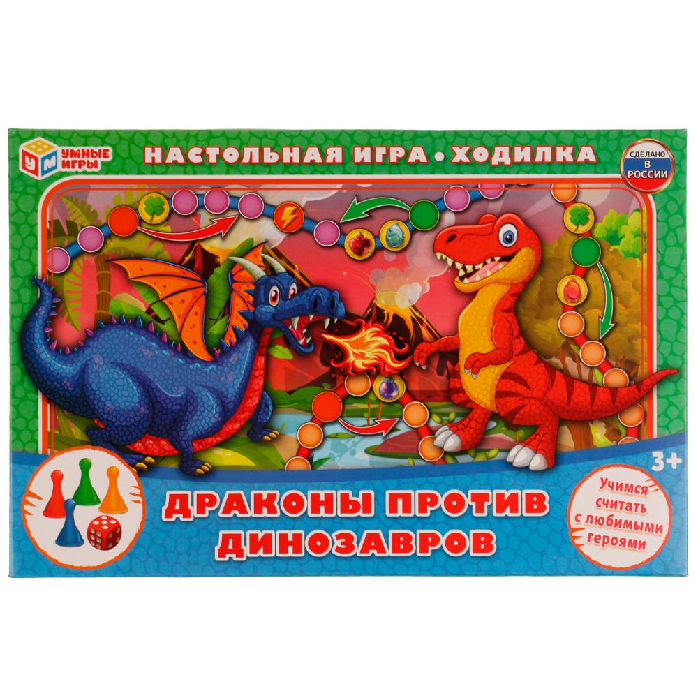 Настольная игра-ходилка Драконы против динозавров Умные игры 4680107953780
