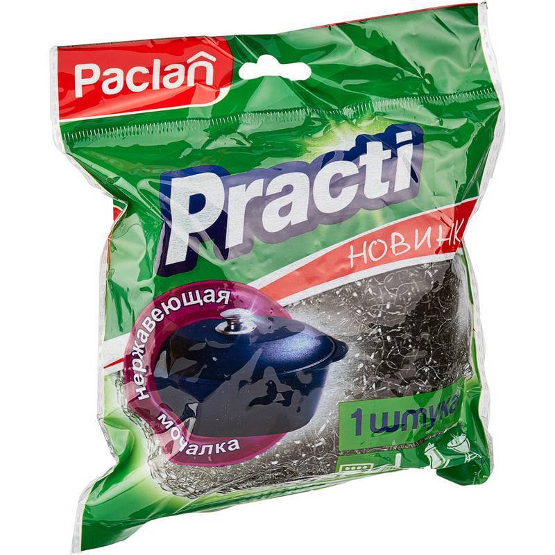 Губка для мытья посуды Paclan Practi металлическая 95х95х40 мм 259541