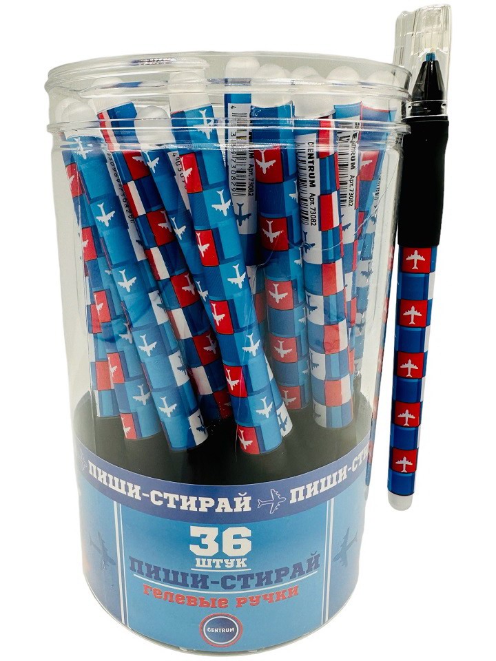 Ручка гелевая CENTRUM со стираемыми чернилами Самолеты, цвет чернил синий 0,5 мм 73082