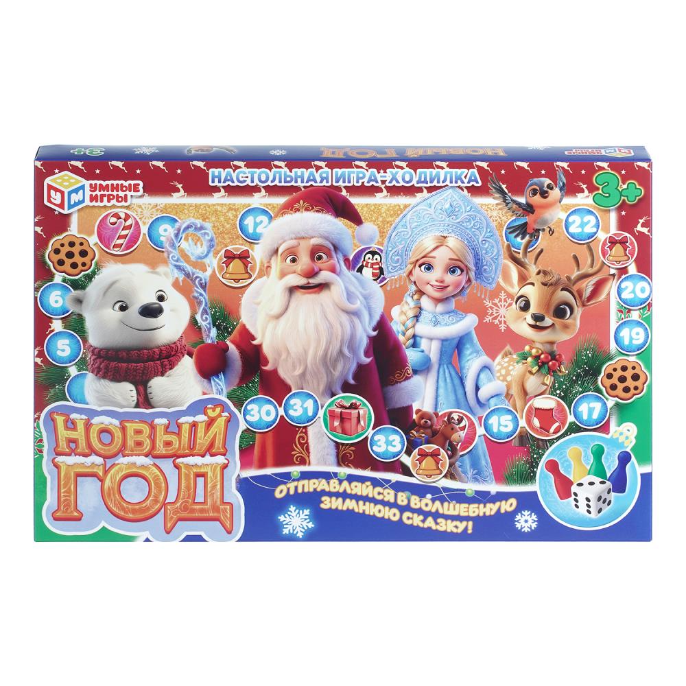 Настольная игра-ходилка "Новый год" Умные игры 1466570526