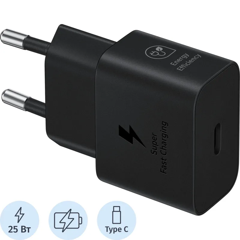 Зарядное устройство Samsung EP-T2510 сетевое 25W Type-C Black 2020904 EP-T2510NBEGWW