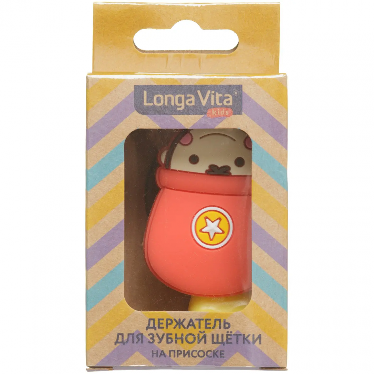 Держатель Longa Vita для зубной щетки красный ТН-001/красный