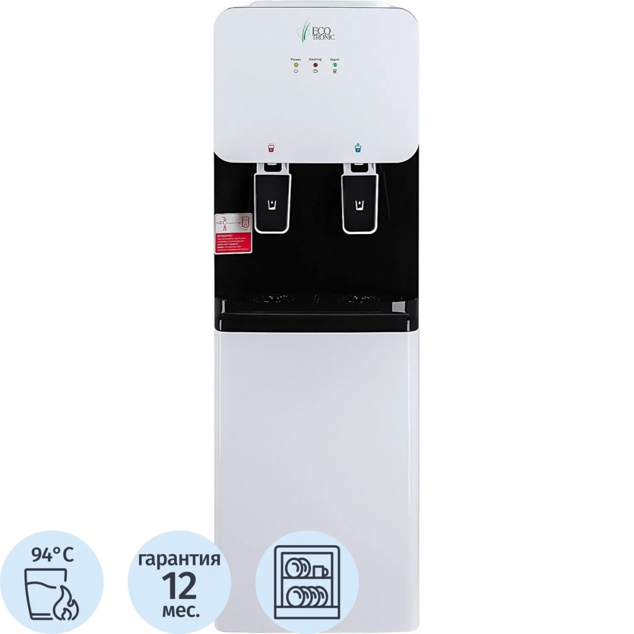 Кулер Ecotronic J1-LCN XS 1754000 12091