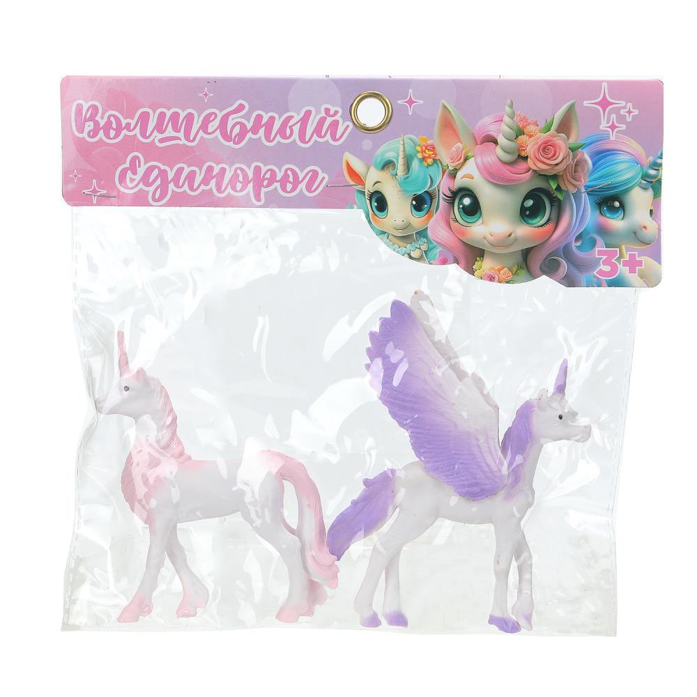 Набор "Единороги" 2 шт. Рассказы о животных, пластизоль Играем Вместе YG98359-R