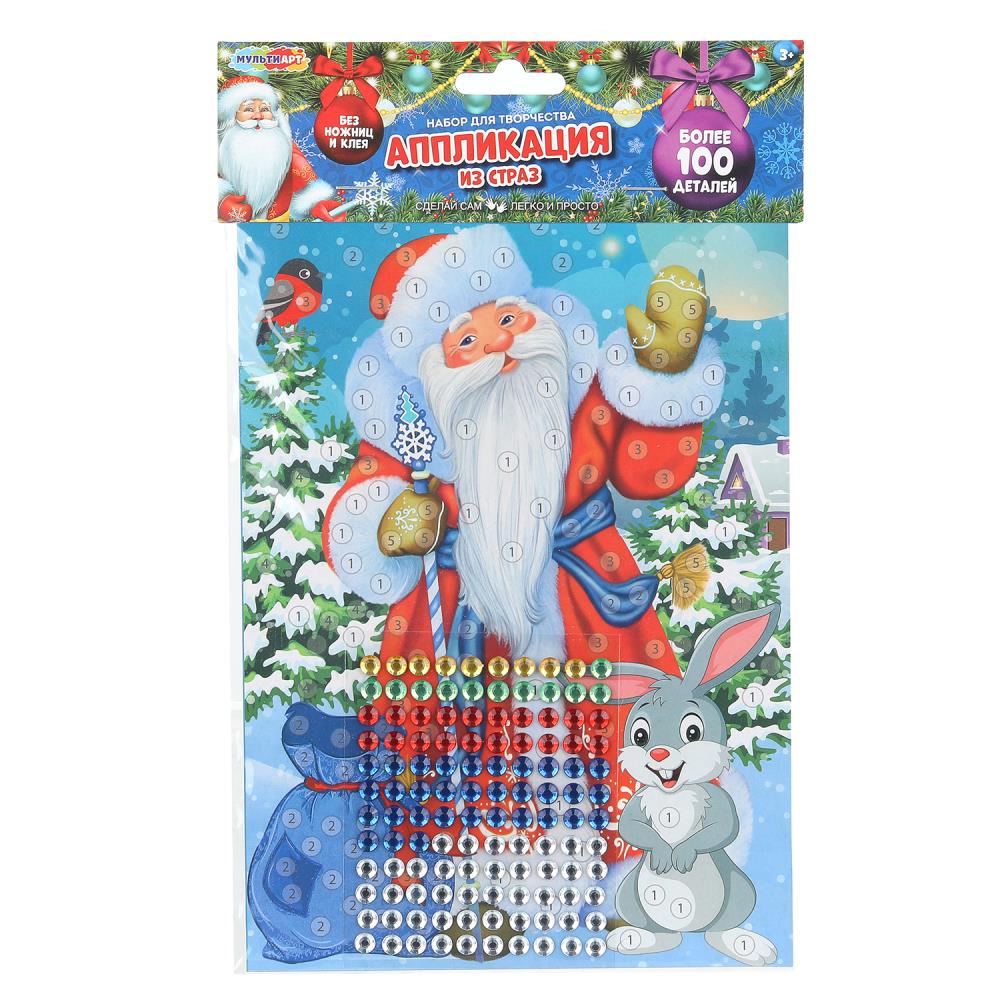 Аппликация стразами 15х21 см Новый год MultiArt GEMPACK-120662